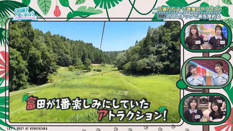 072803.mp4_snapshot_02.27.206