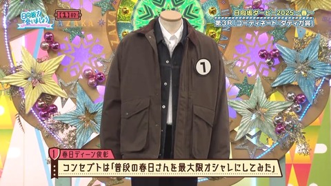 0324.mp4_snapshot_03.49.351
