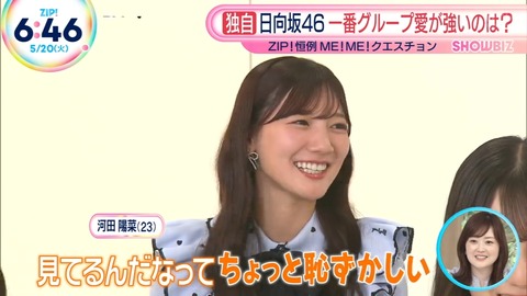 hj.mp4_snapshot_02.19.652