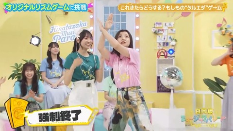 1011.mp4_snapshot_03.49.410