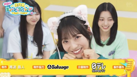 1004.mp4_snapshot_01.50.992