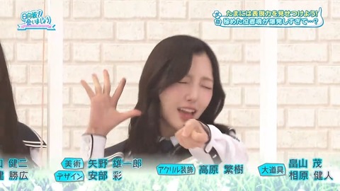 0824.mp4_snapshot_27.58.572