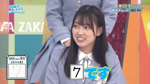 1080849270-1-208.mp4_snapshot_16.07.123