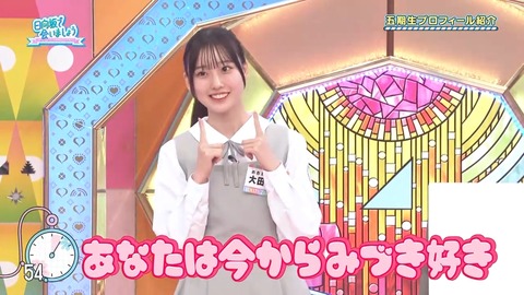 0003.mp4_snapshot_06.03.069