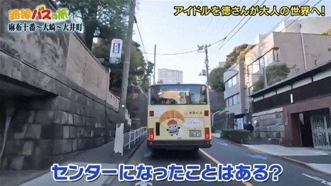 bandicam 2026-02-08 15-48-37-557.avi_snapshot_17.41.161