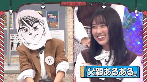 143.mp4_snapshot_07.59.743