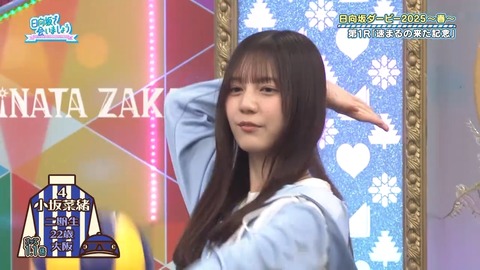 0316.mp4_snapshot_14.29.355