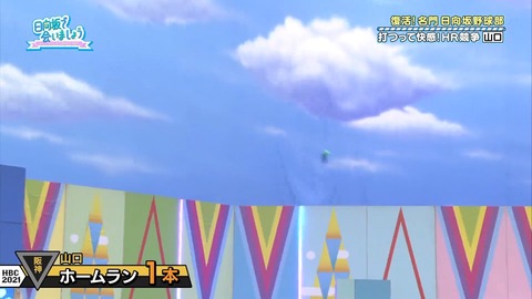 86.flv_snapshot_22.15.721