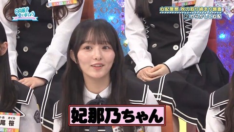 380.mp4_snapshot_21.24.019
