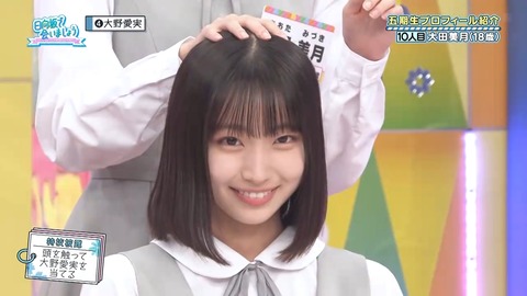 0004.mp4_snapshot_05.56.263