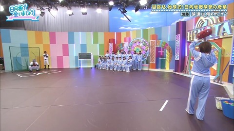 20.mp4_snapshot_18.58.656