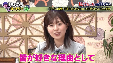 bandicam 2026-02-04 23-21-46-360.avi_snapshot_20.40.371