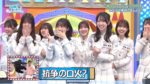 0422.mp4_snapshot_09.12.451