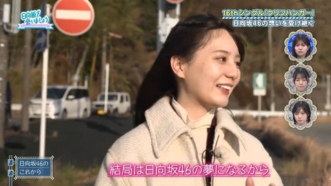 012603.mp4_snapshot_07.12.436