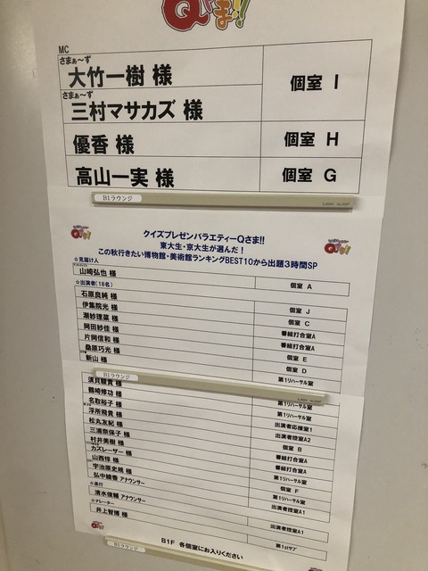 dSj82DT