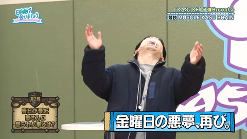98.flv_snapshot_14.47.558