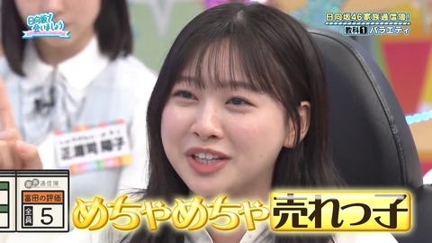 0819.mp4_snapshot_15.11.184