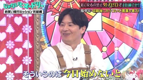 2.mp4_snapshot_07.32.455