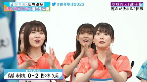 1118681439-1-208.mp4_snapshot_18.34.043