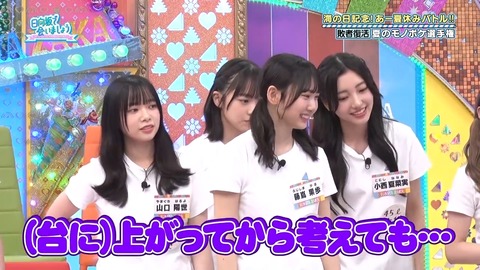 001.mp4_snapshot_08.30.875