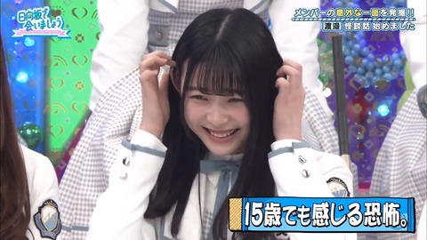 10.mp4_snapshot_05.40.868
