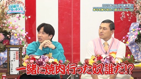 145.mp4_snapshot_20.45.796