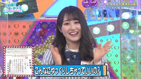 48.flv_snapshot_00.45.064
