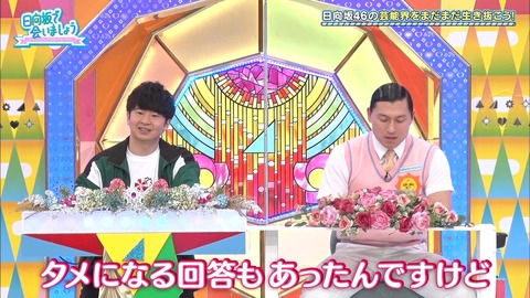 50.flv_snapshot_01.41.035