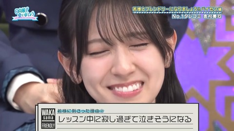 1014.mp4_snapshot_23.25.298