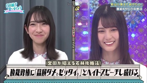 20.mp4_snapshot_17.37.963