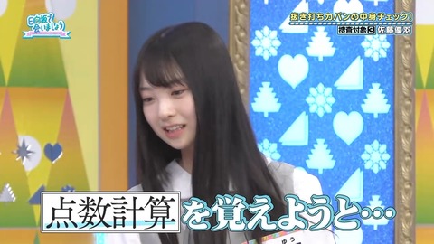004.mp4_snapshot_01.23.132