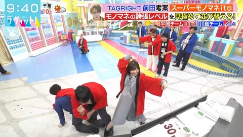 35655255252-1-192.mp4_snapshot_01.40.47.056