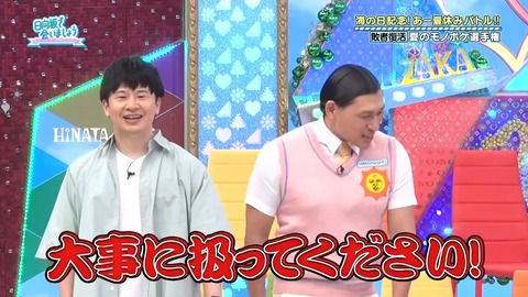 002.mp4_snapshot_00.03.565