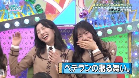 004.mp4_snapshot_03.14.292