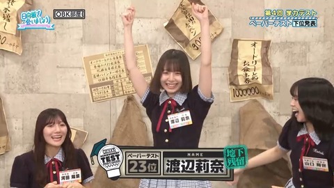 071403.mp4_snapshot_03.00.180