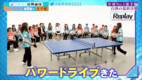 0519.mp4_snapshot_17.46.709