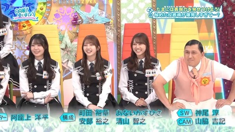 0824.mp4_snapshot_27.55.756
