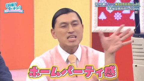 videoplayback.mp4_snapshot_02.19.395