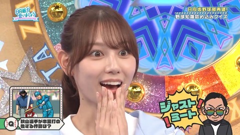 384.mp4_snapshot_10.55.142
