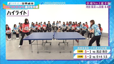 121.mp4_snapshot_13.14.372