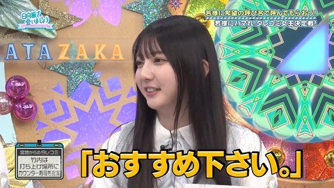 02.mp4_snapshot_06.33.290