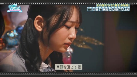 0406.mp4_snapshot_21.48.095