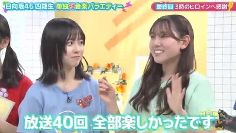 bandicam 2025-02-21 00-59-52-608.avi_snapshot_27.42.272