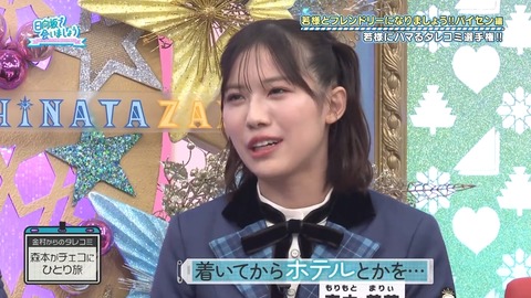 100701.mp4_snapshot_06.05.465