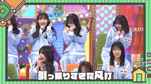 0824.mp4_snapshot_07.07.803