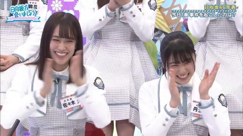 002.mp4_snapshot_24.42.431