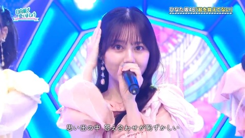 093001.mp4_snapshot_25.18.464