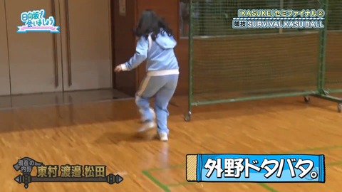 99.flv_snapshot_11.33.412