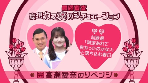 0302.mp4_snapshot_26.48.809