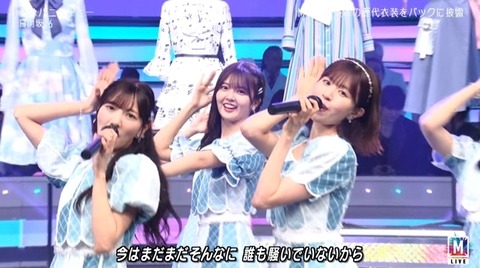 bandicam 2024-05-10 21-21-20-107.avi_snapshot_06.48.690